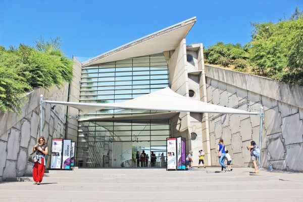 Museo Interactivo Mirador