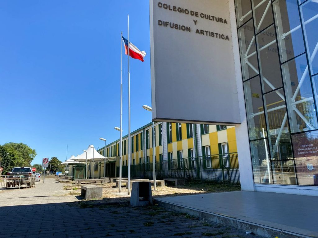 Colegio Cultura La Union_Acceso (6)