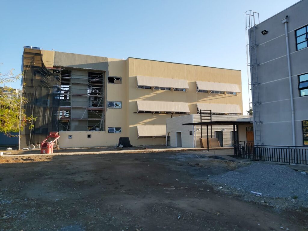 Fachada Textil UCM (2)